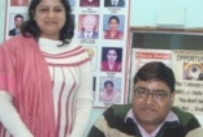 PO in Canra Bank Mohali