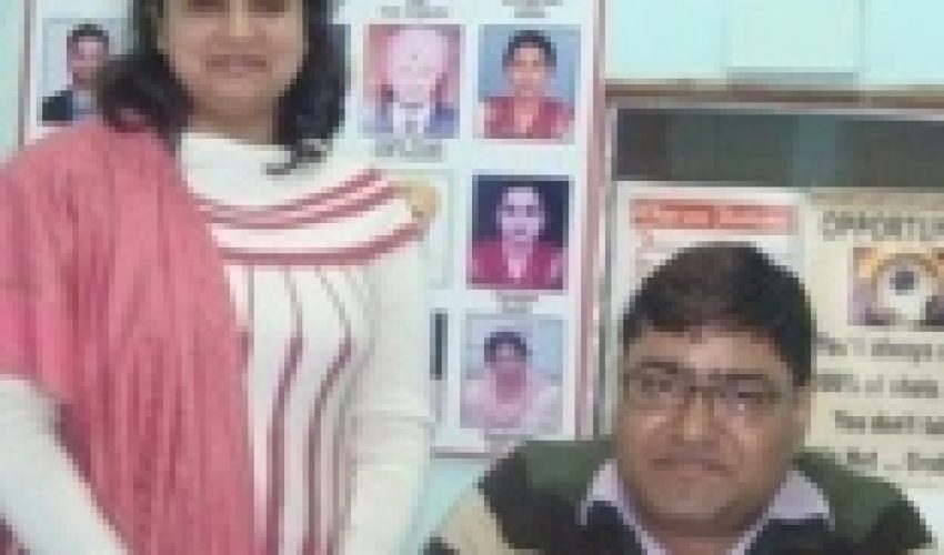 PO in Canra Bank Mohali